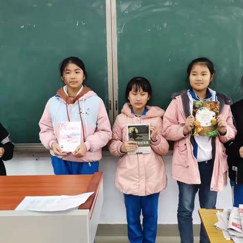《中国民间故事》整本书阅读成果展