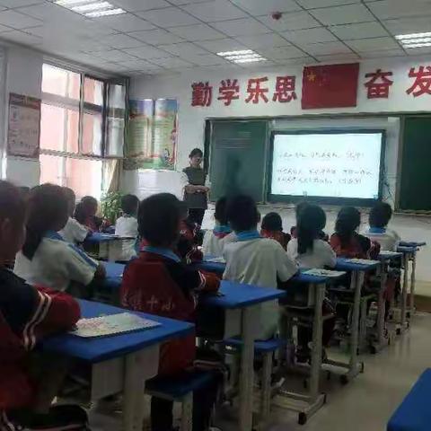 第十小学二（8）班主题班会:“开学常规教育”