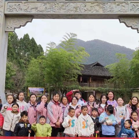 🌸阳光教师，凝聚你我🌸       雨露阳光幼儿园教师团建活动