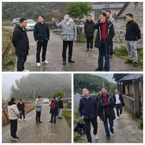 大茅山风景名胜区工作日动态（2022.12.08）