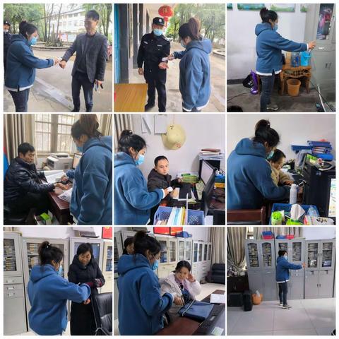 大茅山风景名胜区工作日动态（2022.11.30）