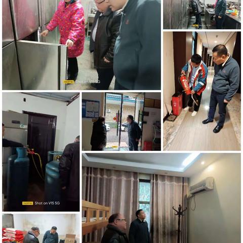 大茅山风景名胜区工作日动态（2022.12.01）