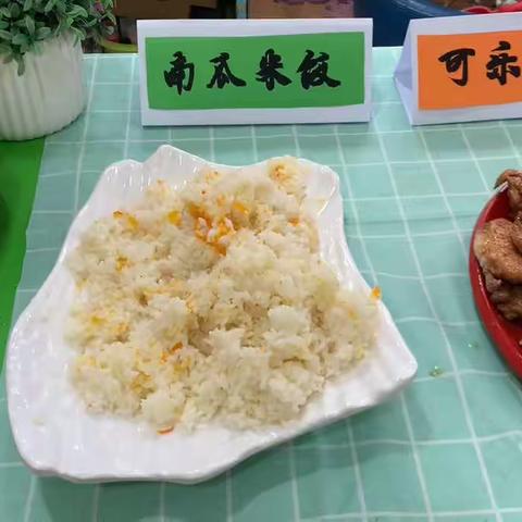 美妙“食”光——福山金桥幼儿园美食播报