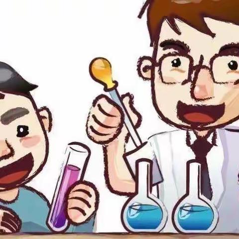 助力双减 乐享亲子时光｜亲子科学实验第一期