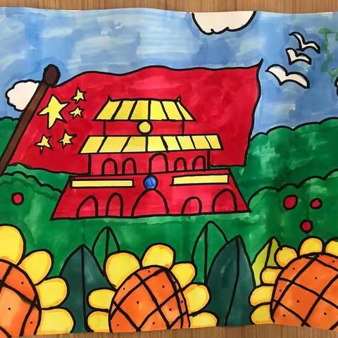 小三班国庆活动