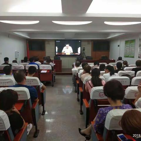 市教体局组织收听收看邯郸市幼儿园办园行为督导评估培训视频会
