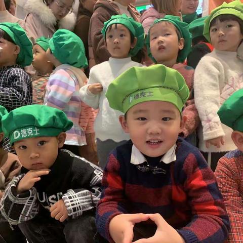 冬季幼儿园小四班去德克士参加实验活动