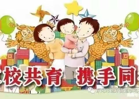 家长应如何培养孩子的探索精神