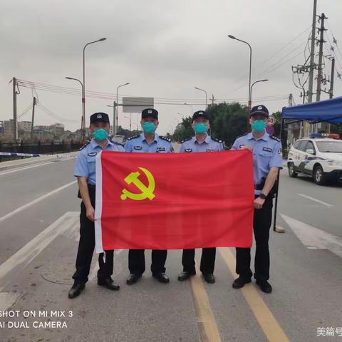 重整战甲心不改  内保尖兵再冲锋——内保支队支援疫情防控工作专刊