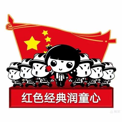 听老师讲那过去的故事——宇航员的故事