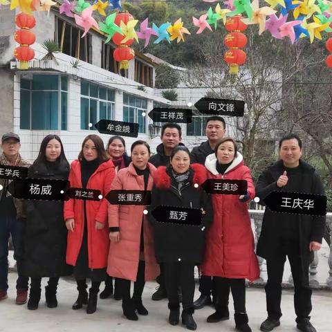 湘鄂爱心团昨天完成了最后的爱心任务，写给所有爱心人士的一封感谢信