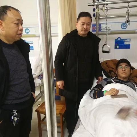 团结就是力量，祝王氏宗亲兄弟王学兵早上康复