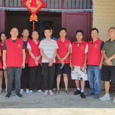 王氏宗亲爱心公益