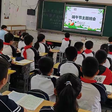 品味浓情端午传承民俗文化--颍上县实验小学开展“浓情端午传承民俗”系列活动