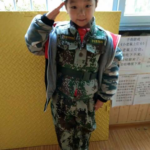 明日之星幼教中心王金卓2017年的幸福时光。