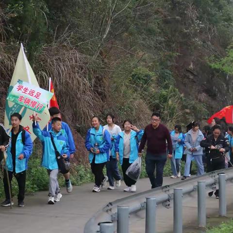 寻觅乡愁记忆 喜看家乡新颜——柳荫中学2023年春远足活动