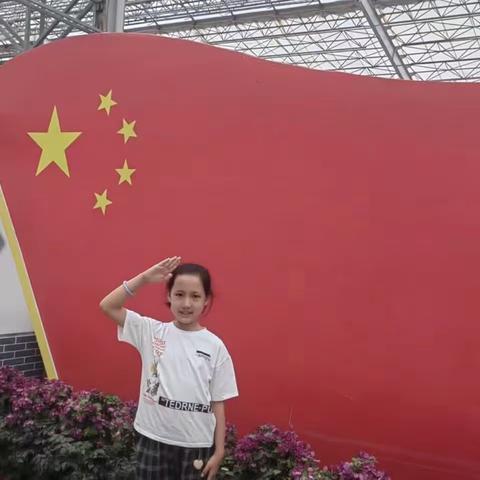 我是新时代好少年——我为班级点赞！