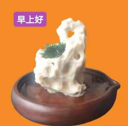 老槑的美篇