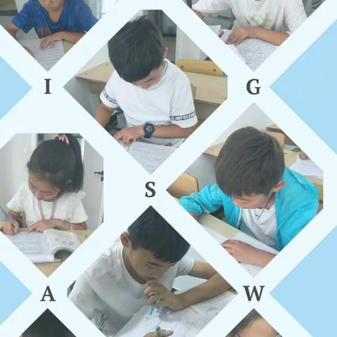 良好的开端成功的第一步！