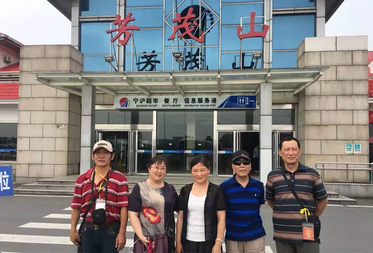 方茂山服务区集体合影🖼