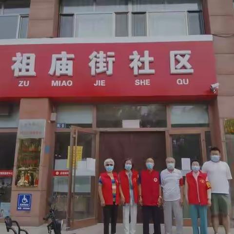 吕祖庙社区疫情防控从未停歇我们一直在行动