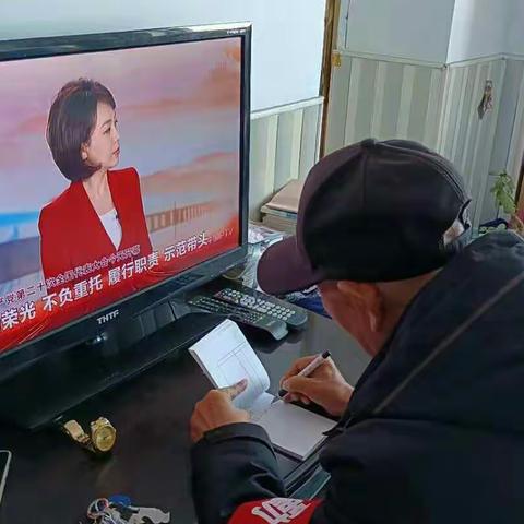 【南不畏难  大道致远】南大街街道吕祖庙社区喜迎二十大开幕