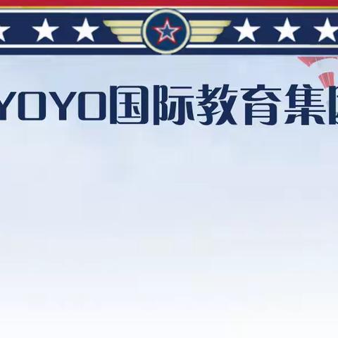 ［YOYO——KD2班］感恩节主题活动