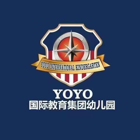 YOYO——KC1班欢乐周时光