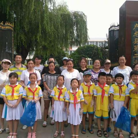 文明从脚下起步，创城从你我做起 ——卢龙二小系列创城活动纪实