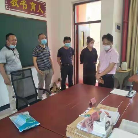 郊尾镇党委林副书记莅临阮庄小学检查指导复学复课工作