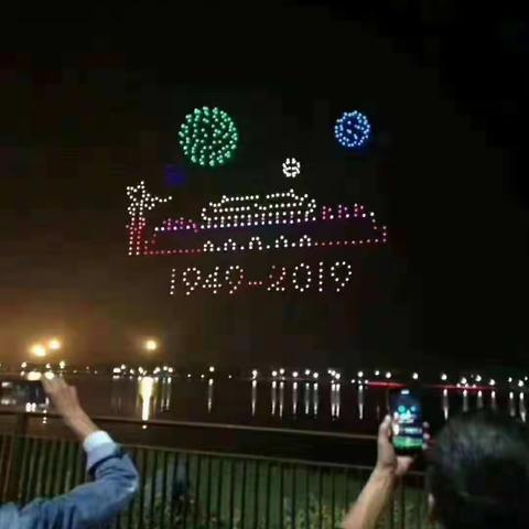 我相信