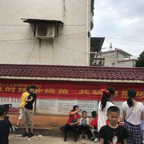 及时接种疫苗 共筑健康屏障