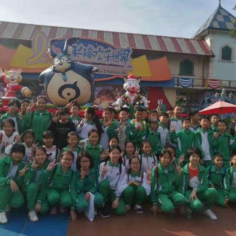 你们开心，所以我们快乐！❤️❤️🤗🤗
