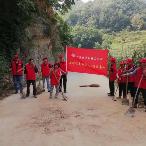 汉滨区早阳镇石门村多举措推进人居环境整治           打造美丽乡村建设