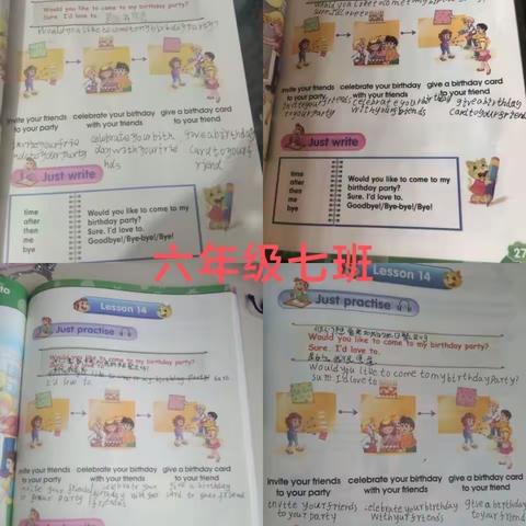 线上展“英”姿 “语”你共成长，——阿克苏市第十二小学英语课堂笔记展示