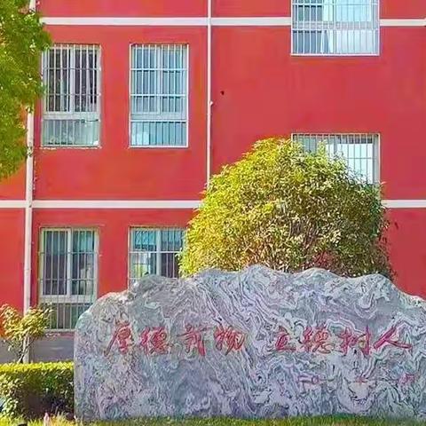 宁静致远的美篇