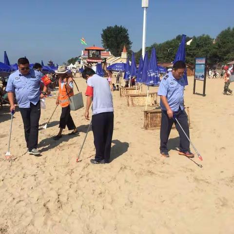 暑期工作圆满结束 烟头革命永不止步