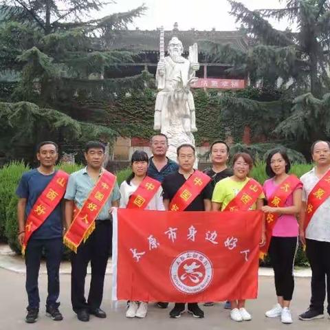太原好人:邻家诊所邀您来体验“诊疗开放日”