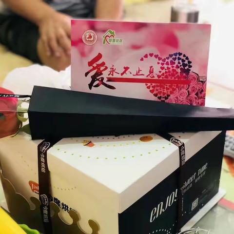 2018.8.18：爱心助力公益