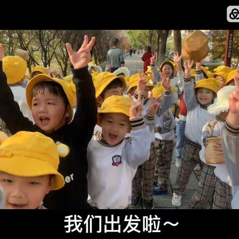 🎒精彩一周回顾～📺