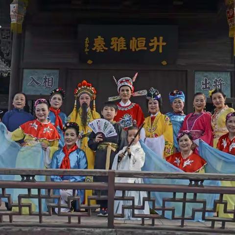 首次！戏曲快闪燃爆南关厢