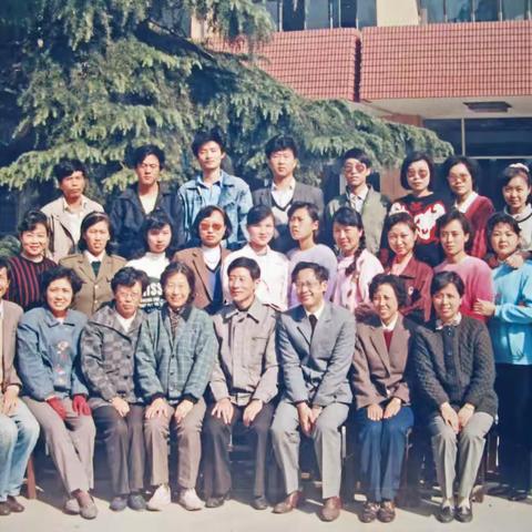 南京水质检测化验员培训班—1990年
