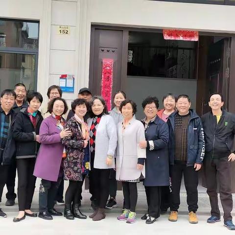 老同学聚餐--踏春、喝茶
