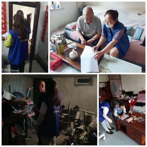 “小”网格    “大”服务     暖民心