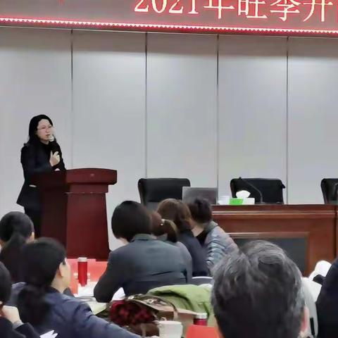 农行南通分行《2021年旺季开门红营销技能提升培训（客户经理专场）》成功举办