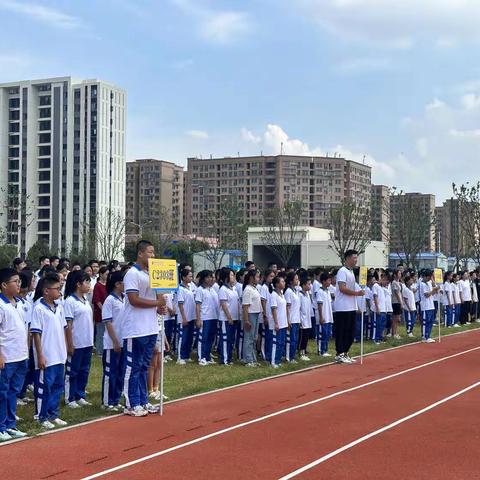 英姿焕发 青春飞扬——南雅远航实验学校2023级行为习惯养成教育正当时