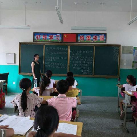 潘店小学各班“暑假防溺水班会”