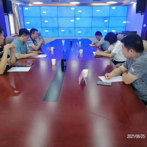 中牟县召开全县生活垃圾分类工作推进会