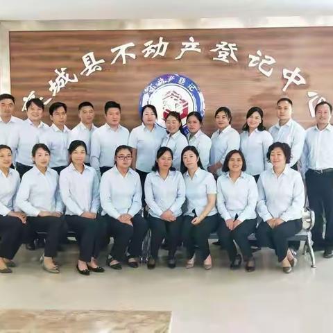 襄城县不动产的2019年（副本）