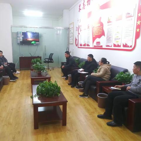 安全重于泰山，防范始于未然—— 襄城县不动产登记中心开展安全大检查